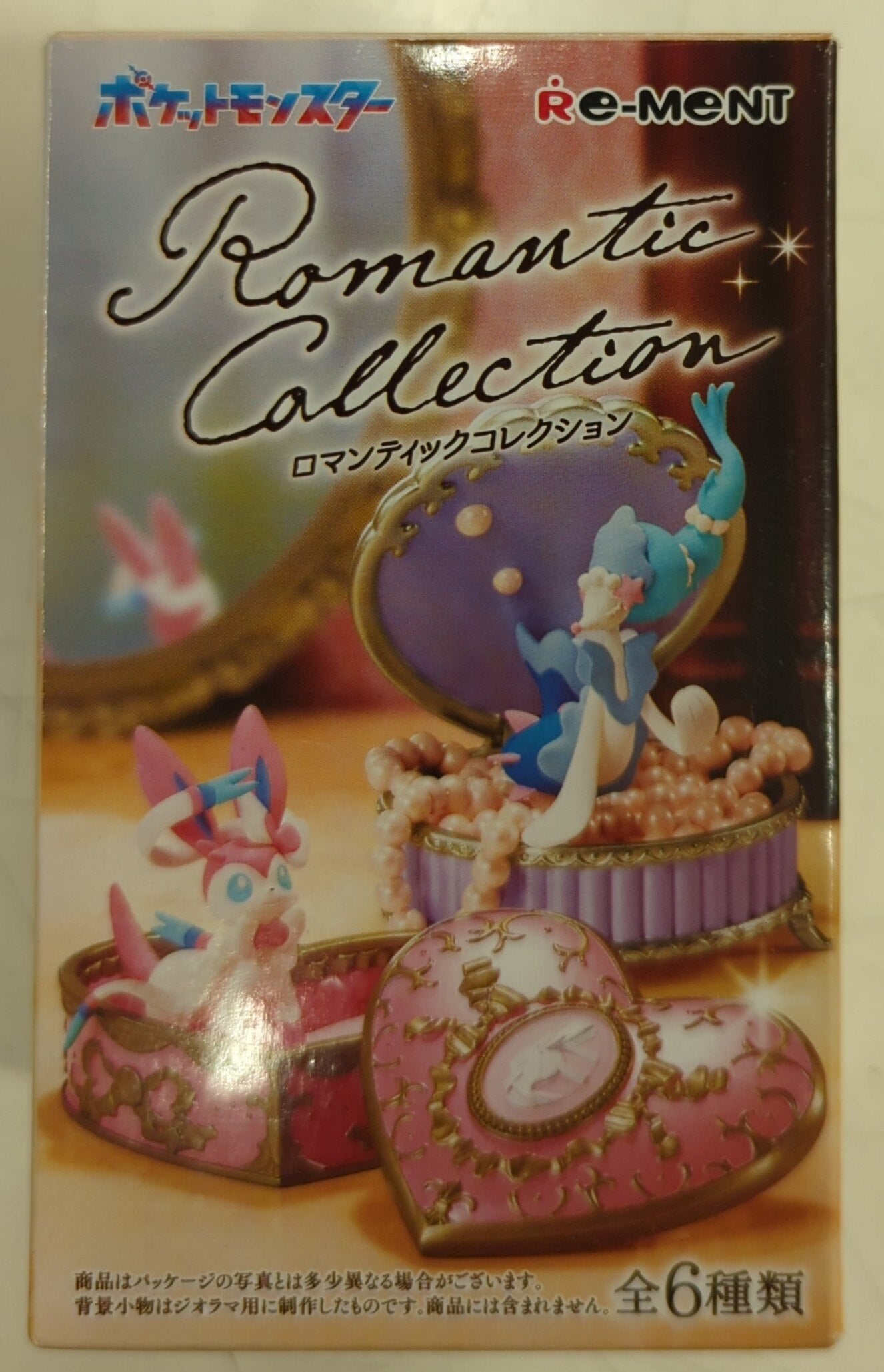Re-Ment Romantic Collection Pokemon Pudding 4