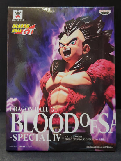 Banpresto BLOOD OF SAIYANS SPECIAL IV Super Saiyan 4 Vegeta