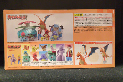 Bandai Pokemon Scale World Kanto Region Charizard Bandai Namco Edition