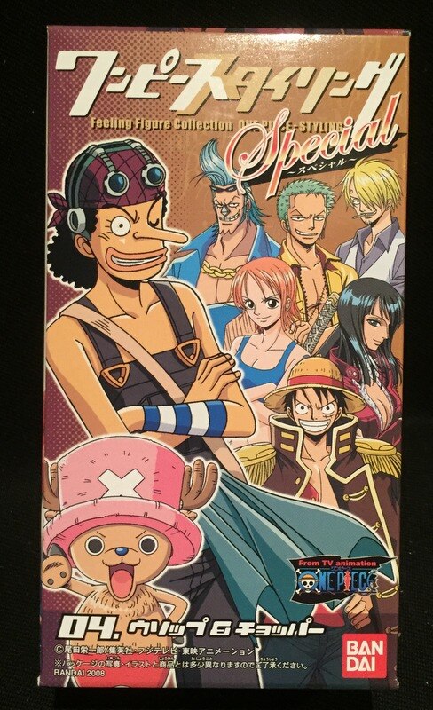 Bandai One Piece Styling Special Usopp and Chopper 529473