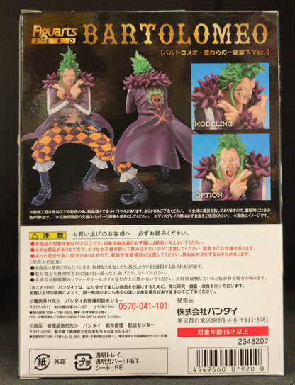 Bandai Figuarts ZERO Bartolomeo – Strohhutpiraten unter dem Dach Ver-