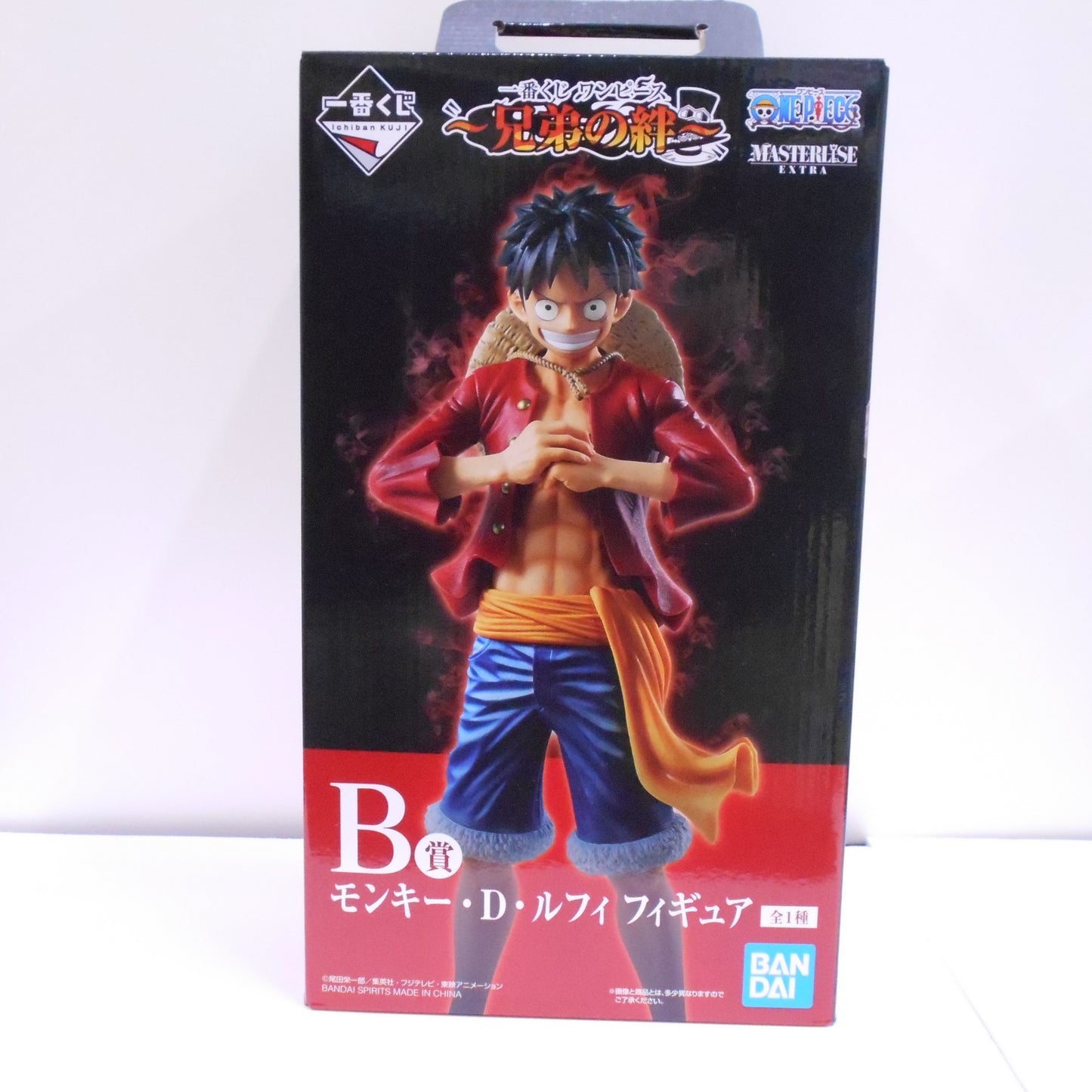 Ichiban Kuji One Piece ~Brotherly Bonds~ B Prize Monkey D. Luffy Figure