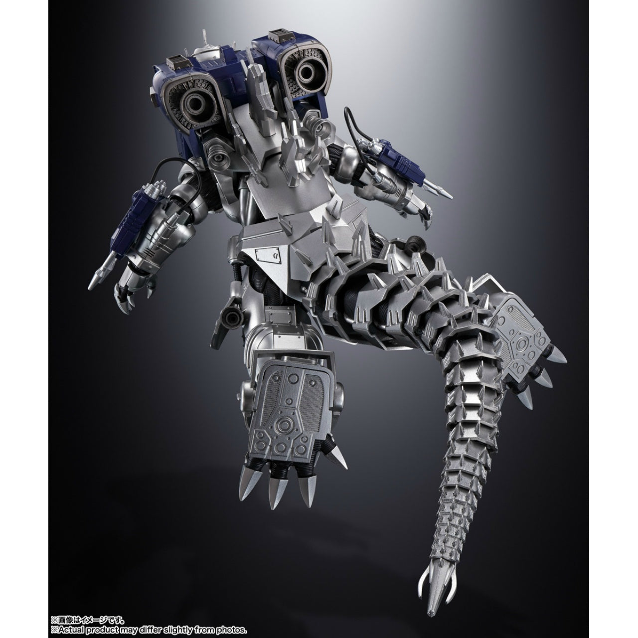 Soul of Chogokin GX-103 MFS-3 Type 3 Kiryu (Godzilla x Mechagodzilla)