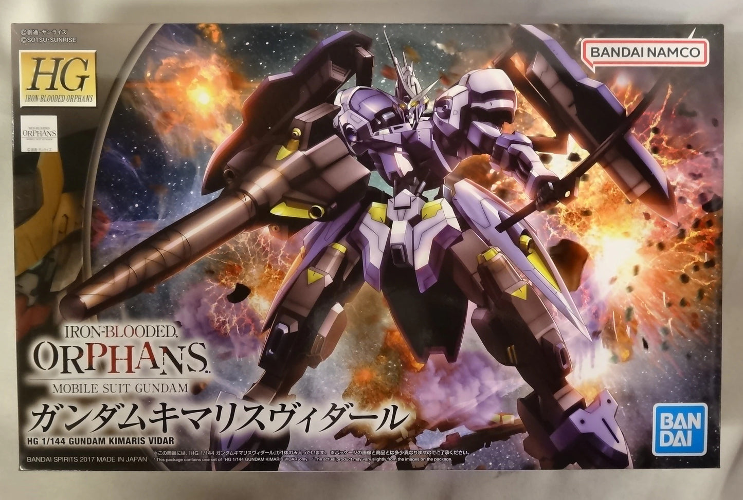 Bandai Spirits HG IRON-BLOODED ORPHANS Gundam Kimaris Vidar Bandai Namco version 1/144
