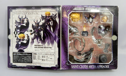 Bandai RFTERM0TOKEN RFTERM1TOKEN APPENDIX Appendix Wyvern Rhadamanthys