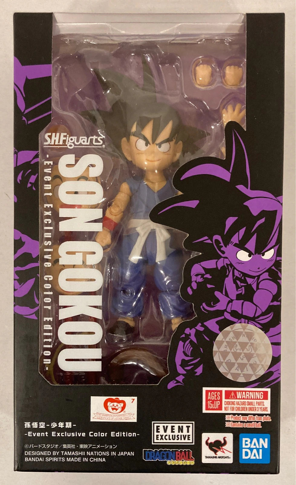BANDAISPIRITS S.H.Figuarts Dragon Ball Son Goku -Shonen-/Asia Event Edition