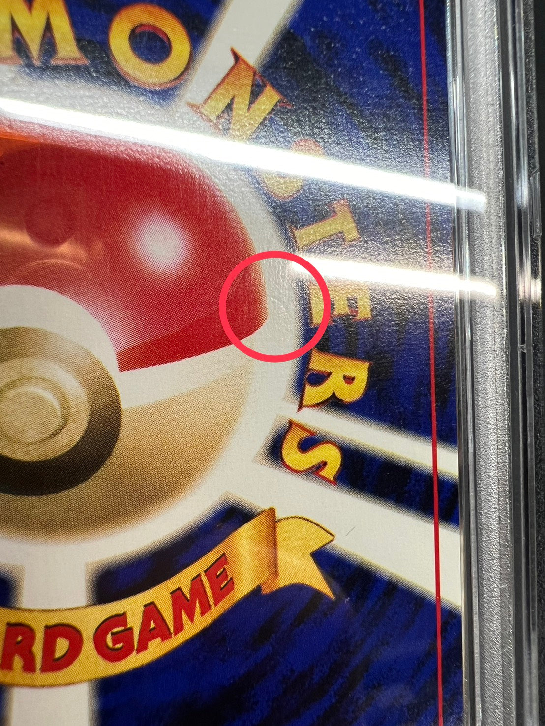 [*Bad condition/PSA10 appraised] Lugia LV.55 [R] {old back}