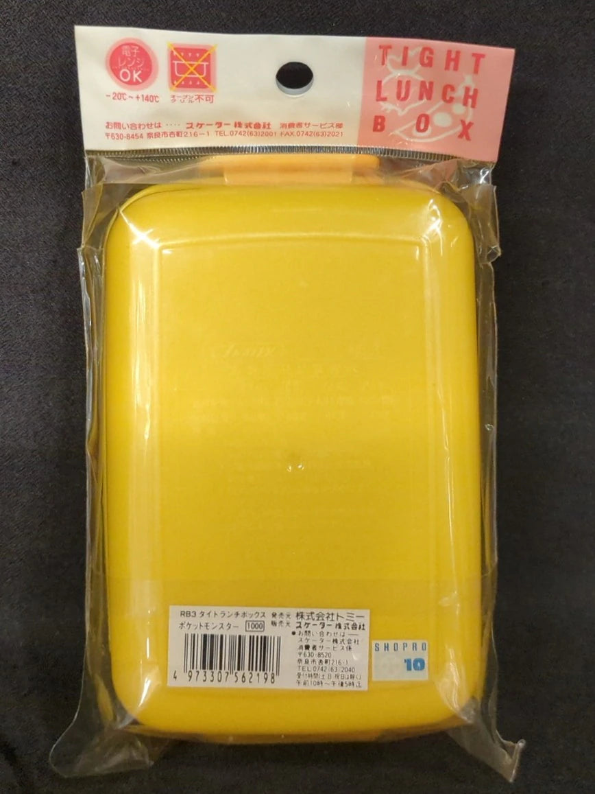 Tomy/Skater Tight Lunchbox Pokemon RB3/Yellow
