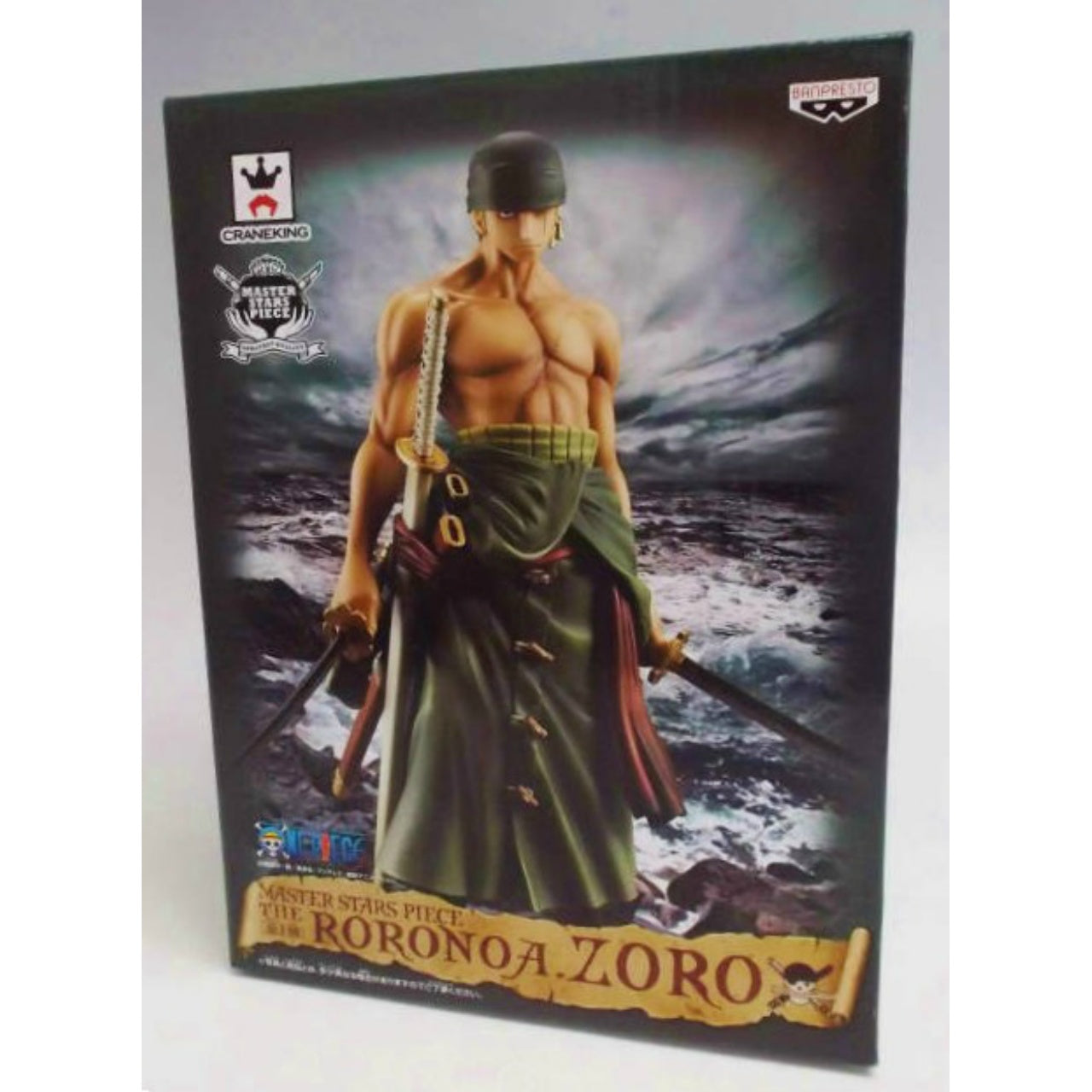 One Piece MASTER STARS PIECE THE Roronoa Zoro