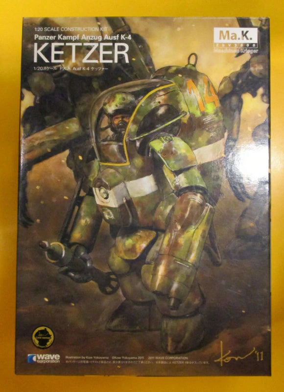 Wave Maschinen Krieger Ketzer 1/20/Ma.K