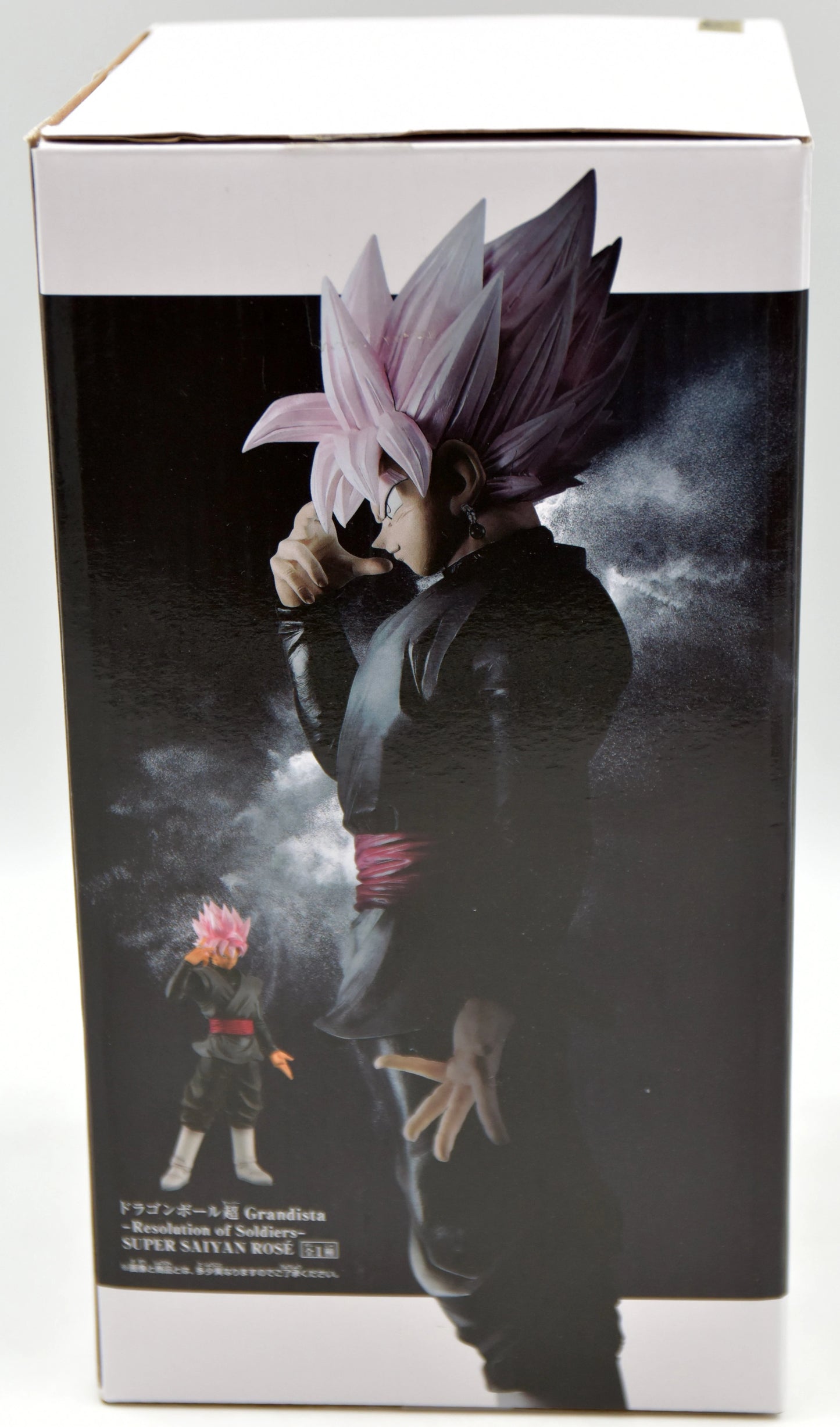 Banpresto Grandista-Resolution of Soldiers- SUPER SAIYAN ROSE Rose