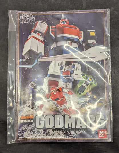 Bandai Soul of Chogokin Six God Combination Godmars GX-40