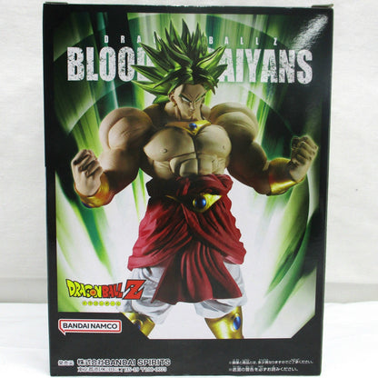 Bandai Spirits Dragon Ball Z BLOOD OF SAIYANS Super Saiyan Broly
