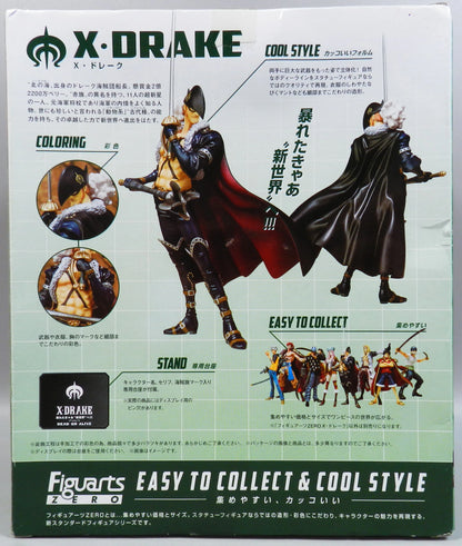 Bandai Figuarts ZERO One Piece X Drake