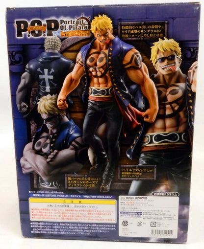 MegaHouse POP??Sailing?Again??/ONE PIECE hyena Bellamy