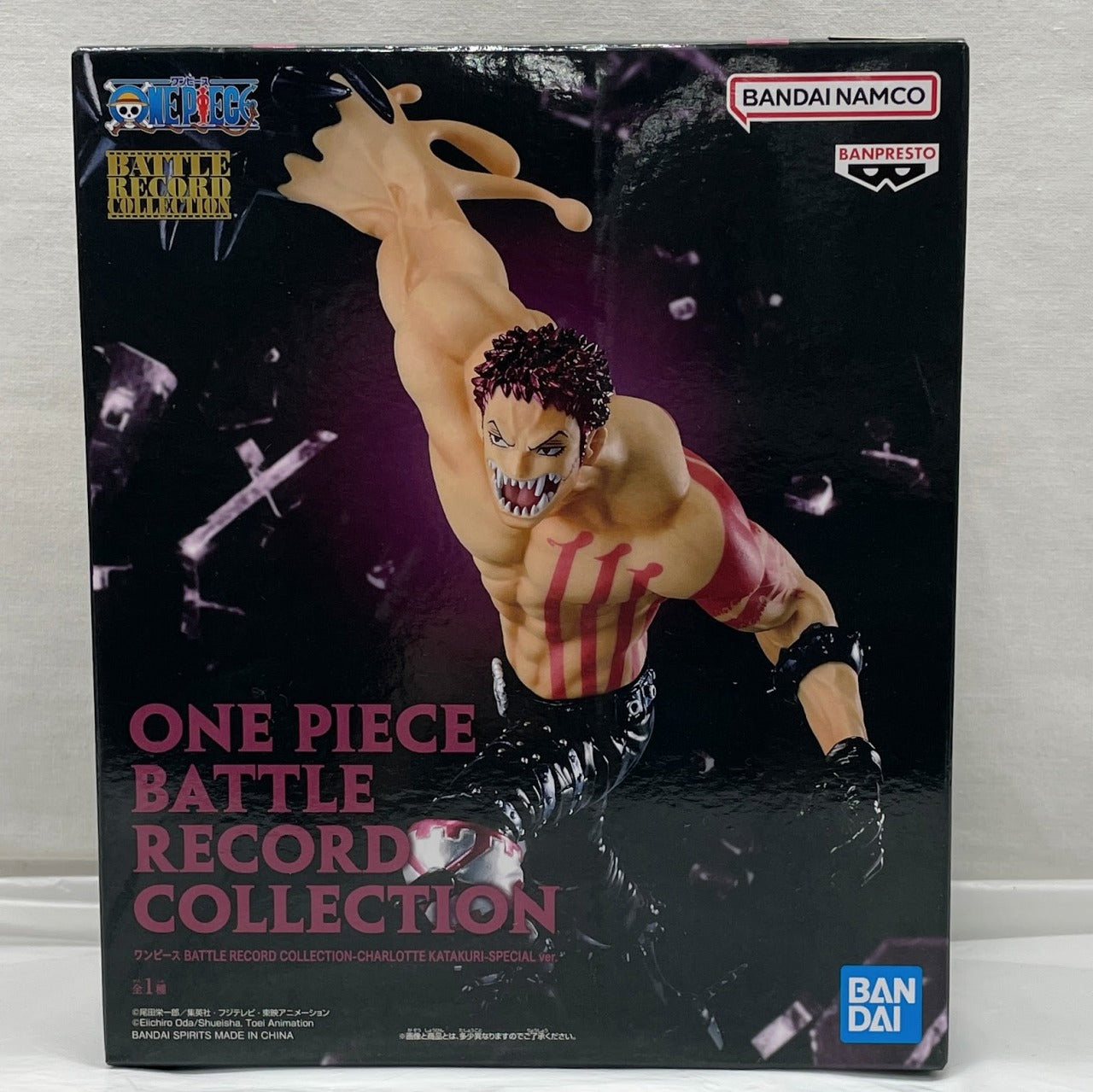 One Piece BATTLE RECORD COLLECTION-CHARLOTTE KATAKURI-SPECIAL ver. (Charlotte Katakuri)
