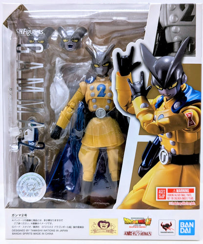 Bandai Spirits /BANDAINAMCO SHFiguarts Movie Version Dragon Ball Super Super Hero [Gamma 2]