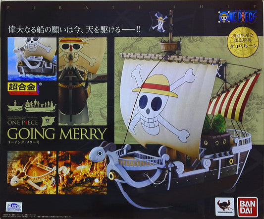 Bandai Chogokin Going Merry With First Edition Bonus Item