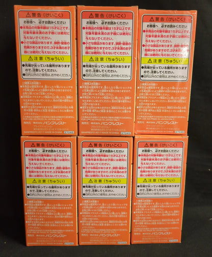 Banpresto WCF Dragon Ball ANIME 30th ANNIVERSARY vol.5 Complete 6 Type Set