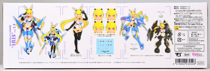 Volks Fiore Blockers Fiore Iris ver.1.5 09.5