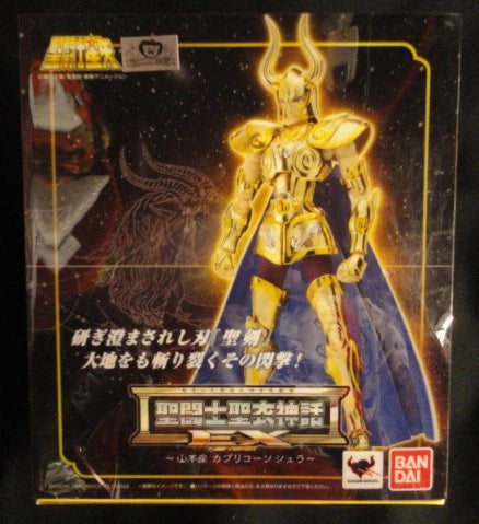 Bandai Saint Seiya Myth Cloth EX Masami Kurumada Capricorn Shura