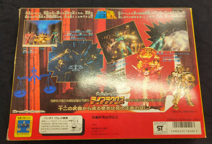 Bandai Gold Cloth/Saint Cloth Taikei Masami Kurumada Live Lacrosse B