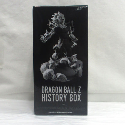 Bandai Spirits Dragon Ball Z History Box Majin Vegeta