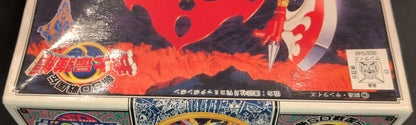 Bandai RFTERM1TOKEN RFTERM0TOKEN Shin SD Sengokuden: The Chijou Saikyou Hen on Earth Chapter 3: Shiranui RFTERM3TOKEN / Postal Code 7 digits / ST(07) 106