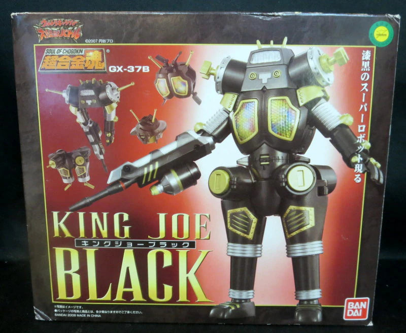 Bandai Soul of Chogokin King Joe Black GX-37B