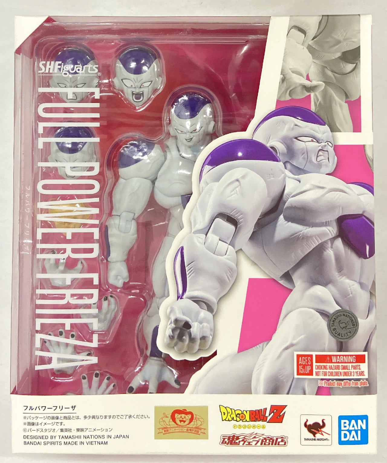 RFTERM0TOKEN SHFiguarts Freezer pleine puissance
