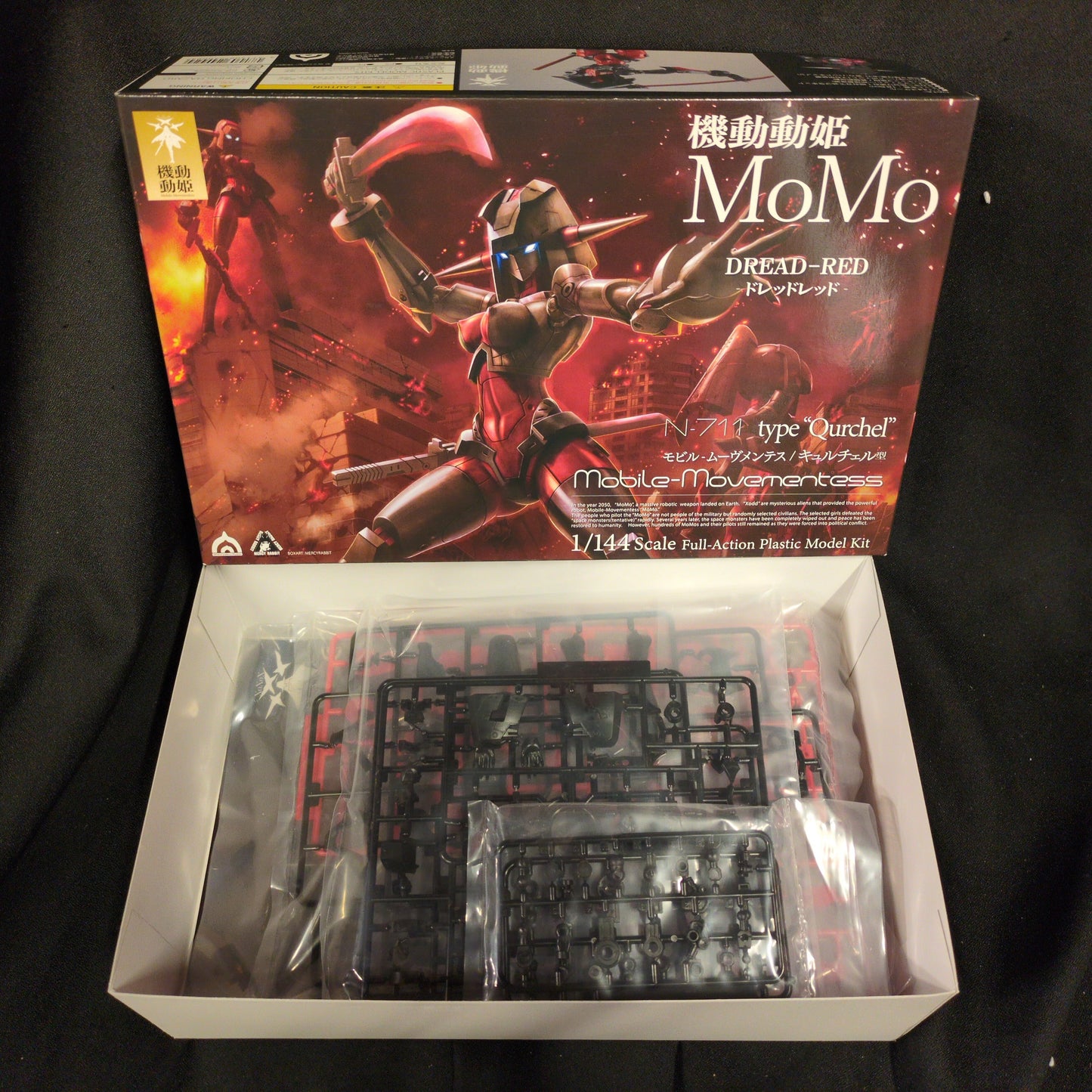 Invasion Robot Mobile Princess MoMo "Dread Red"