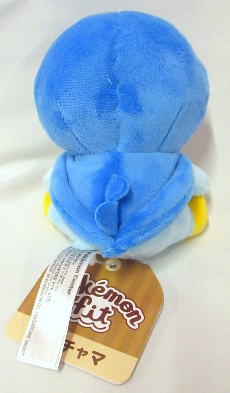 Pokemon - Plush Stuffed Toy/Pokemon Fit Pocket Monsters Piplup Brown Tag