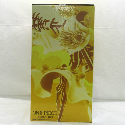 Ichiban Kuji One Piece Future Island Egghead ~Feelings for You~ B Prize Borsalino MASTERLISE EXPIECE