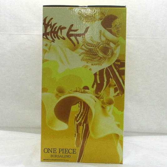 Ichiban Kuji One Piece Future Island Egghead ~Feelings for You~ B Prize Borsalino MASTERLISE EXPIECE