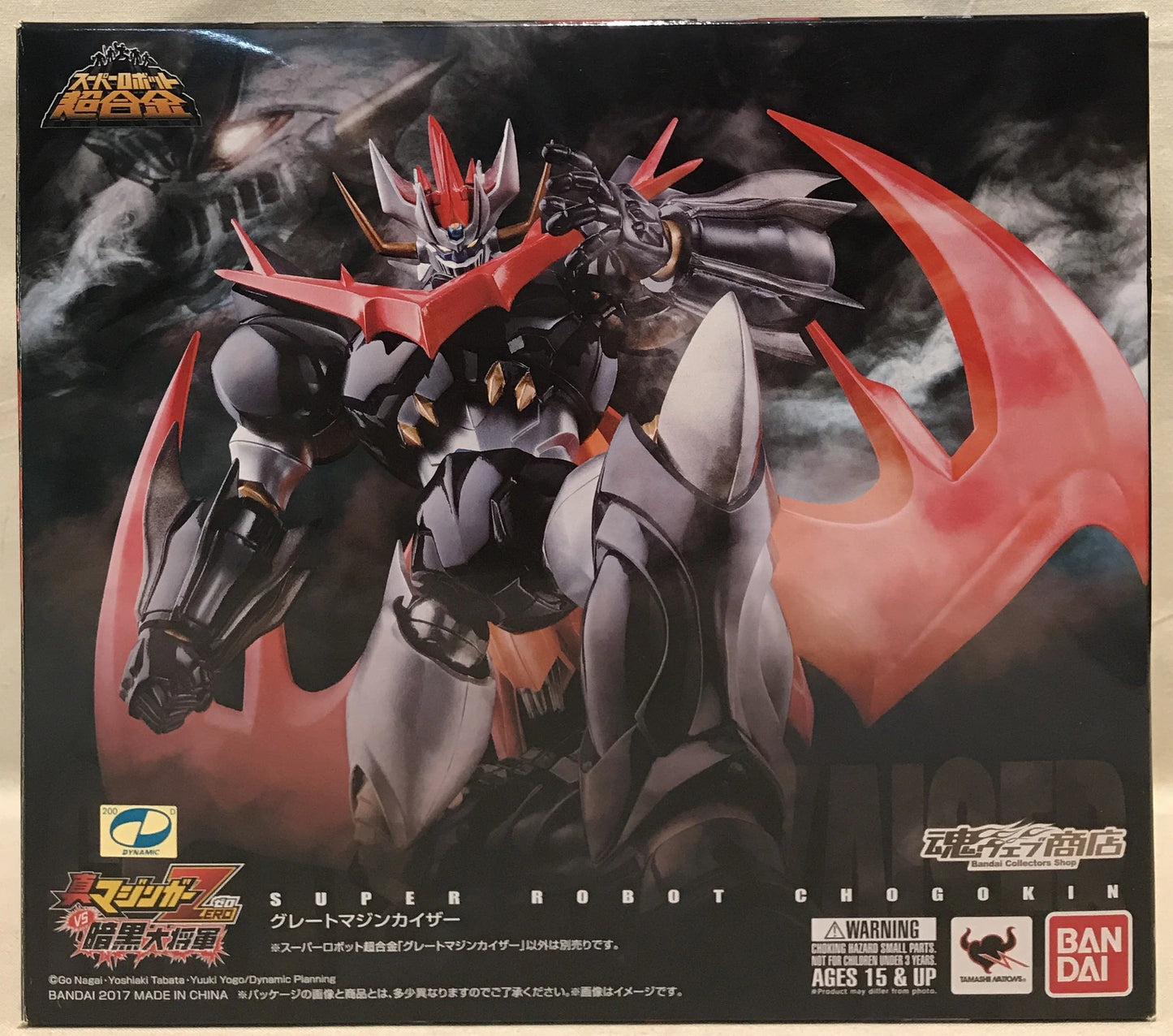 Bandai - Super Robot Chogokin - Mazinkaiser