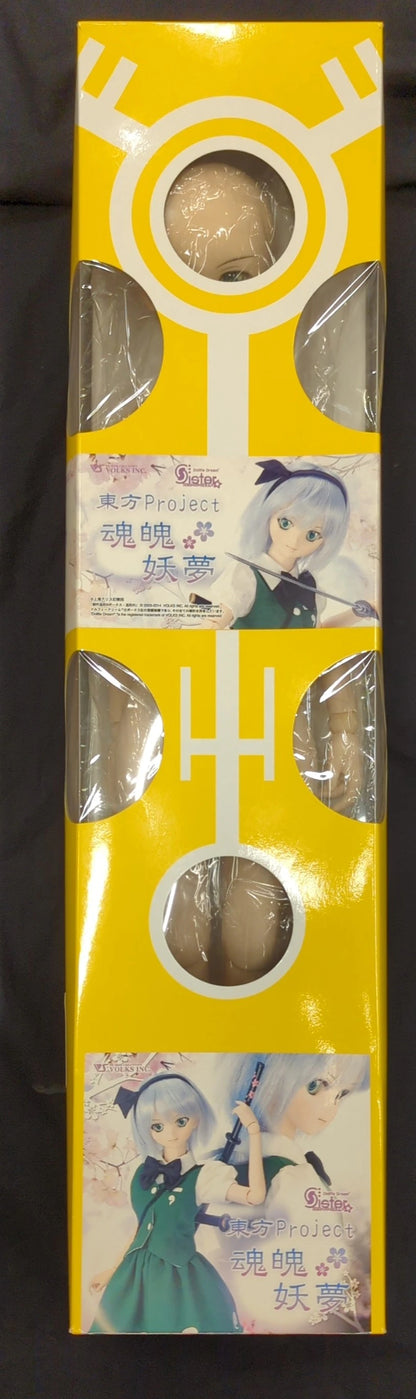Volks - Dollfie Dream Sister - Progetto DDS Touhou Yomu Konpaku