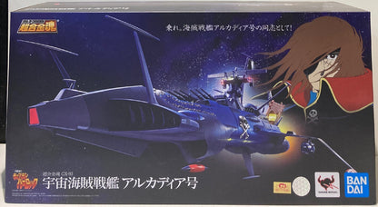 Bandai Soul of Chogokin Space Pirate Battleship Arcadia GX-93