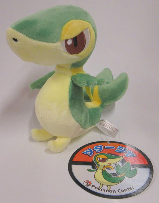 Pokemon - Plush Stuffed Toy Pokemon Tsutaja