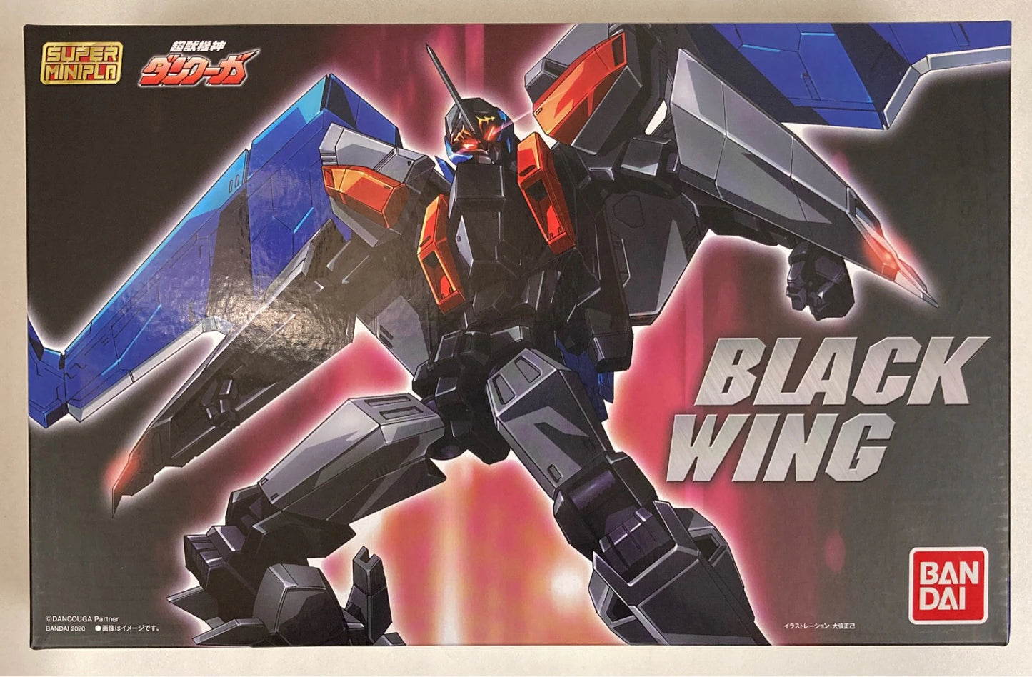 Bandai Super Minipla black wing