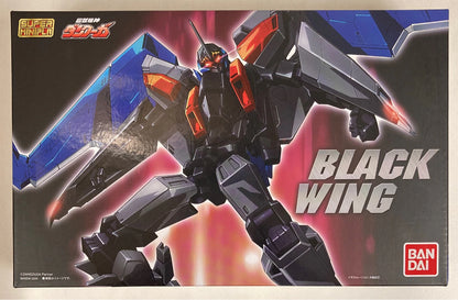 Bandai Super Minipla black wing