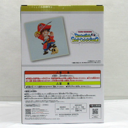 Ichiban Kuji Dragon Ball DRAGONBALL SNAP COLLECTION2 B Prize Son Goku