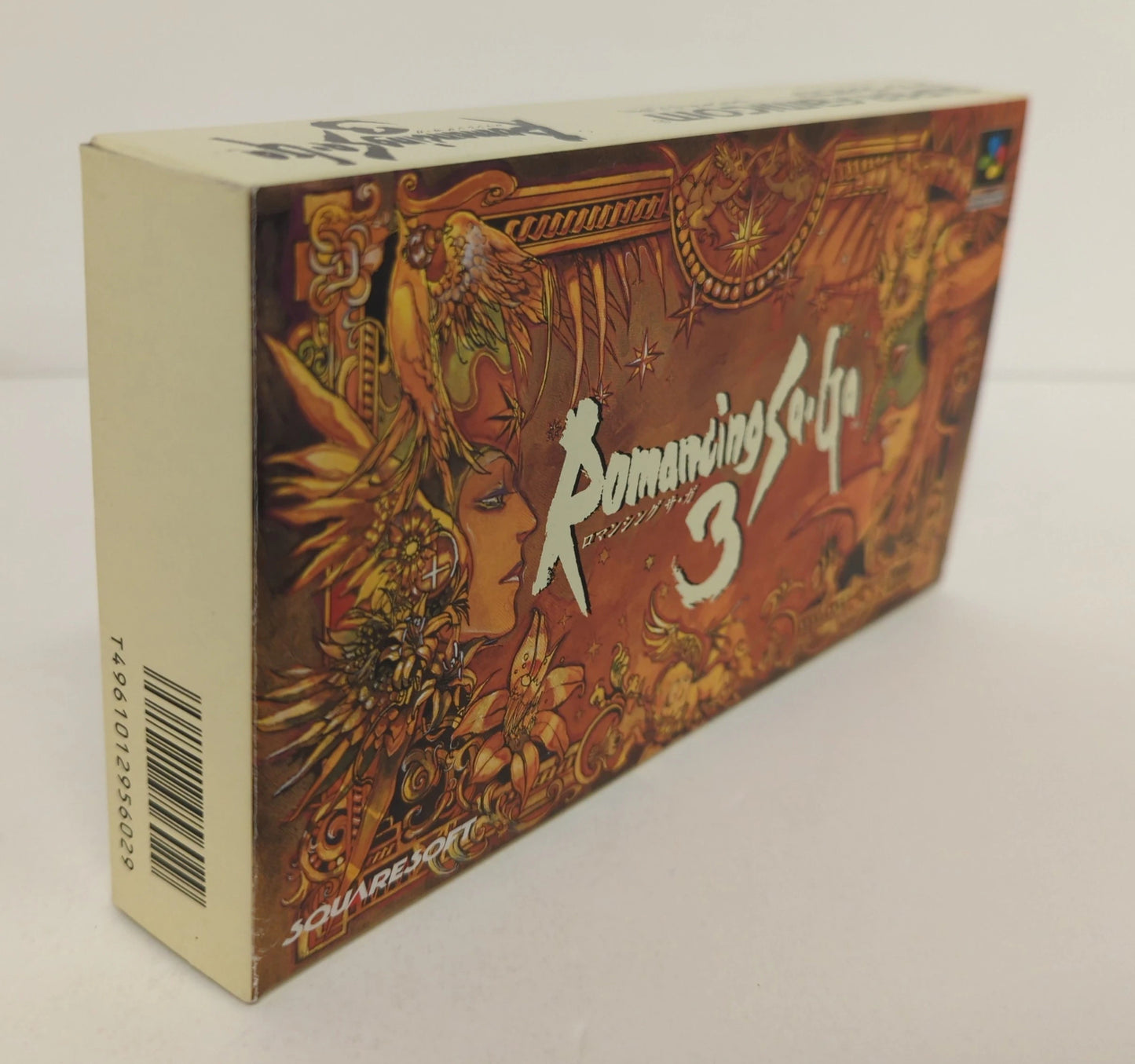 SFC Romancing SaGa 3