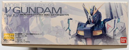 Bandai MG 1/100 Mobile Suit Gundam: Char's Counterattack ν (Nu) Gundam Ver.Ka
