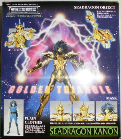 BANDAI Saint Cloth Myth Masami Kurumada Saint Seiya Seiya Sea Dragon Kanon/Scale Cloth Reissue