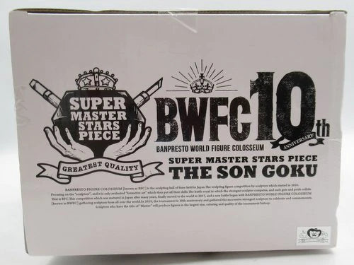Bandai Spirits Amusement Ichiban Kuji Dragon Ball Super BWFC Zokei Zoukei Tenkaichi Budokai 3 SUPER MASTER STARS PIECE THE SON GOKU 02 B-Prize Son Goku THE ORIGINAL