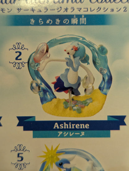 Re-Ment Circular Diorama Collection 2: Pokemon Primarina 2