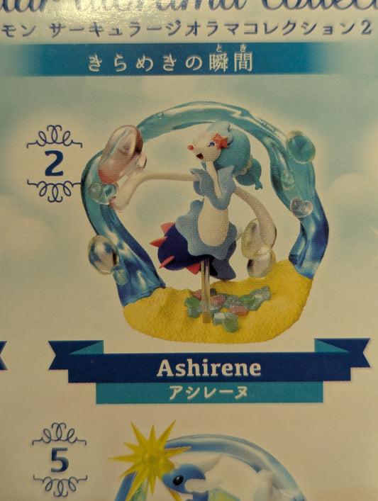Re-Ment Circular Diorama Collection 2: Pokemon Primarina 2