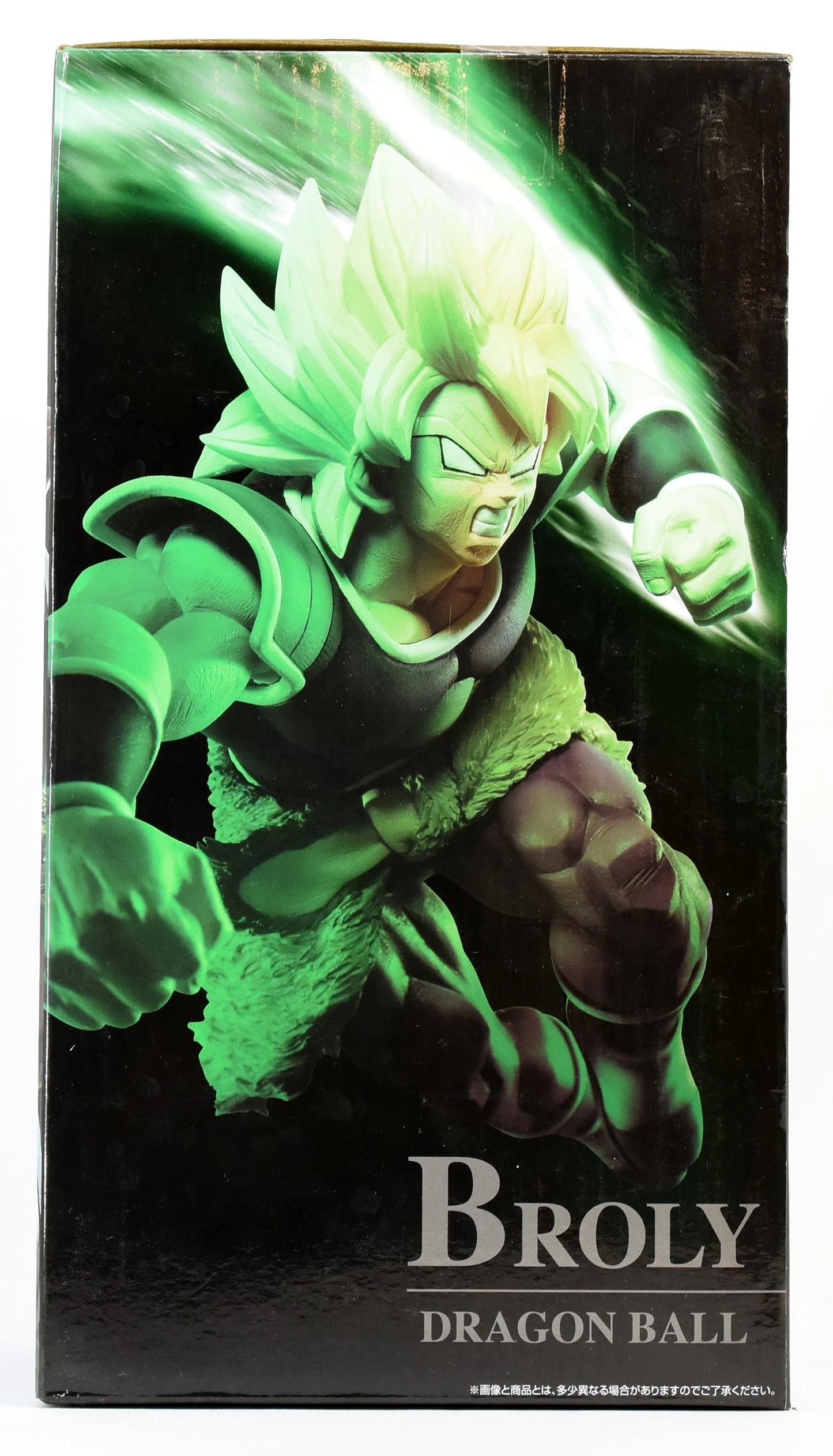 BANDAI SPRITS Ichiban Kuji Dragon Ball Super Saiyan Battle Retsuden H-Prize Movie Version Super Saiyan Broly Figure