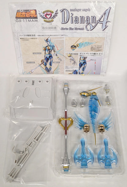 Bandai Soul of Chogokin GX11MAM Diana A Marine Blue Mermaid GX11MAM