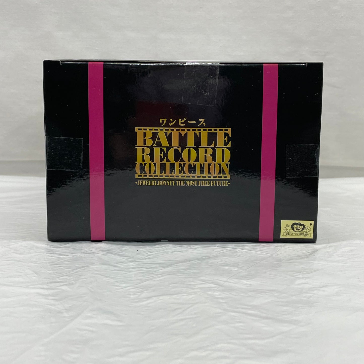 Bandai Spirits One Piece BATTLE RECORD COLLECTION-JEWELRY.BONNEY- (Jewelry Bonnie)